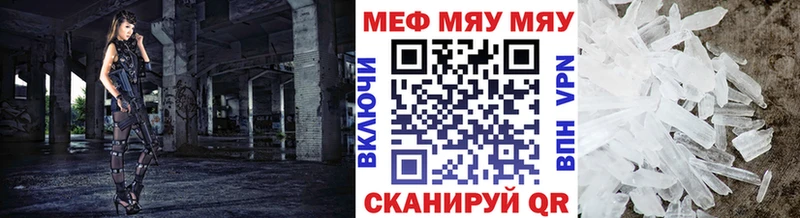 MDMA Спас-Деменск
