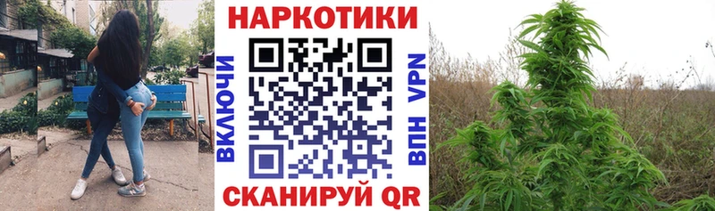 Как найти закладки Спас-Деменск СК  Меф мяу мяу  Кокаин  ГАШ  Канабис 