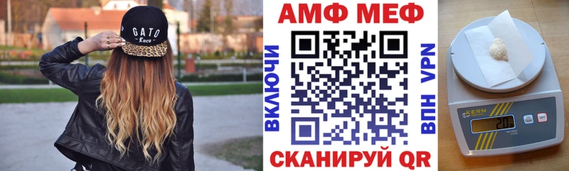 АМФ 98%  ОМГ ОМГ ссылка  Спас-Деменск 