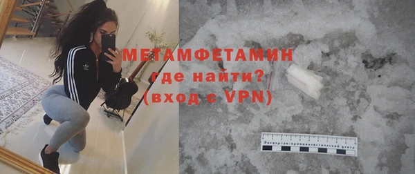 ешки Балабаново