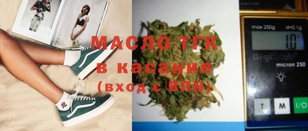 spice Баксан