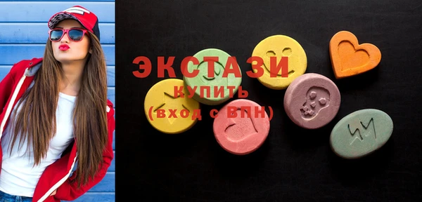 стаф Арсеньев