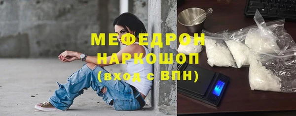 ешки Балабаново