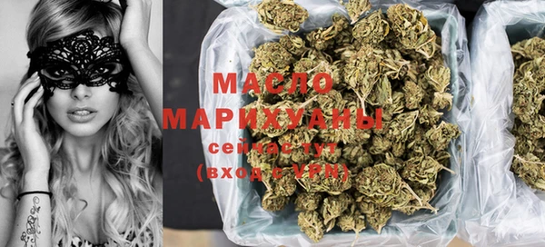 spice Баксан