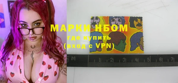 ешки Балабаново