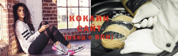 ешки Балабаново