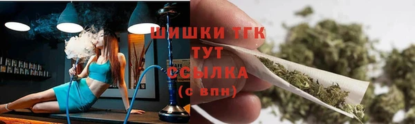 PSILOCYBIN Армянск