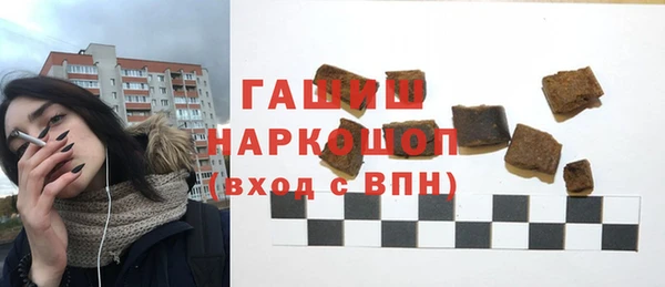 стаф Арсеньев