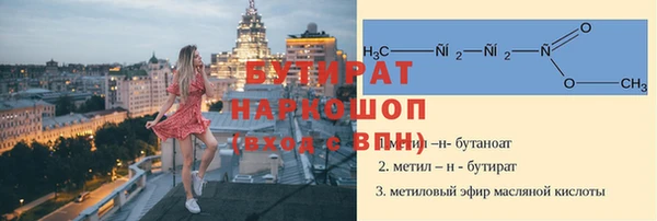 ешки Балабаново
