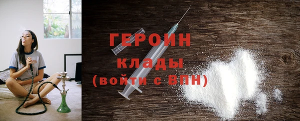 дмт Россошь