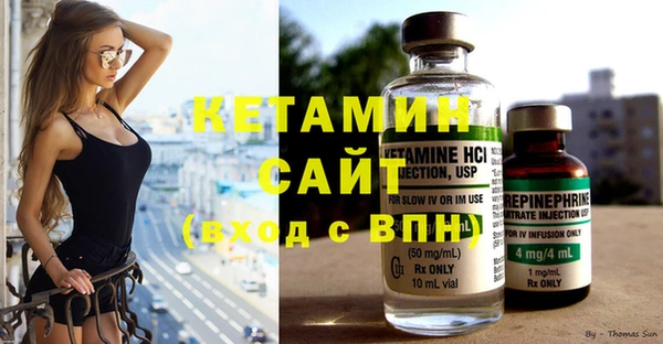 стаф Арсеньев