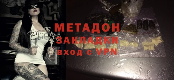 PSILOCYBIN Армянск