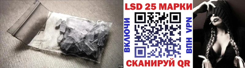 ЛСД экстази ecstasy  маркетплейс телеграм  Спас-Деменск 