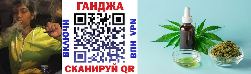 купить наркотики сайты  Спас-Деменск  МАРИХУАНА SATIVA & INDICA 